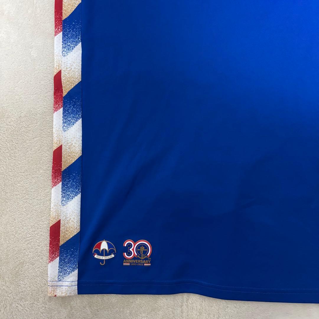 横浜fマリノスアディダス2022 2023 ホームユニフォーム　畠中槙之輔