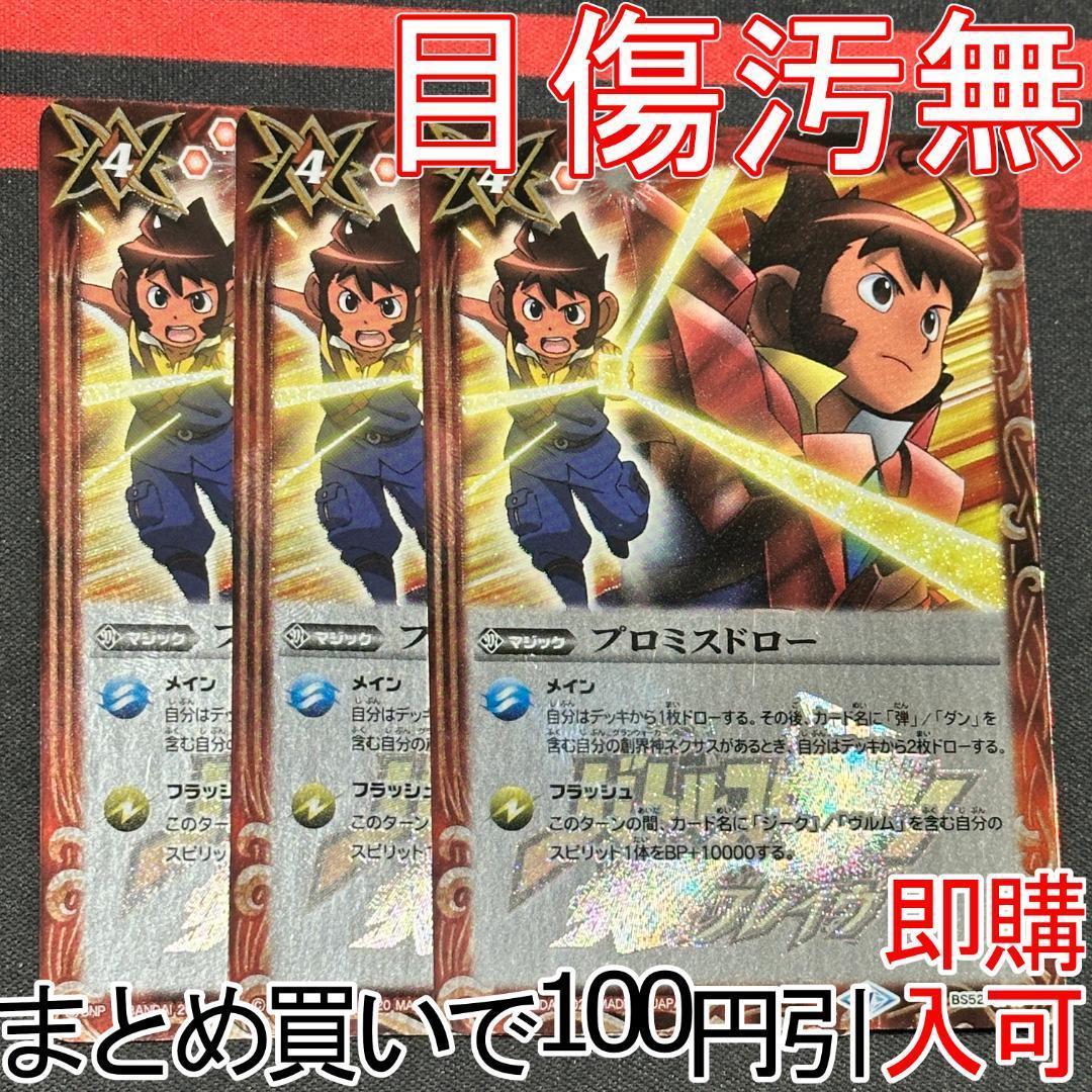 ウサミン様 リクエスト 3点 まとめ商品