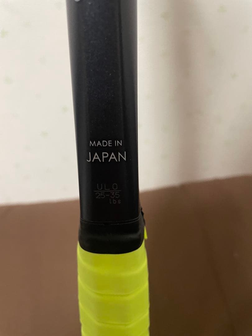 ジオブレイク５０ＶＳ美品②