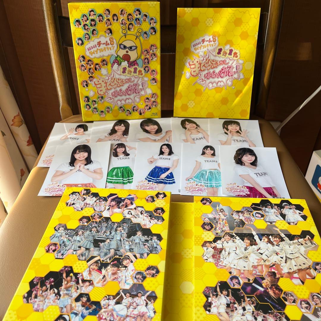AKB48 チーム8 ライブDVD 生写真つき