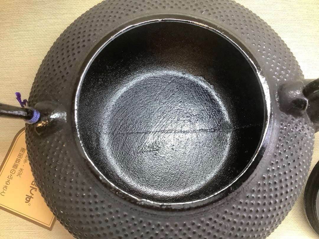 南部鉄器　鉄瓶　湯釜　伝統的工芸品　新品未使用