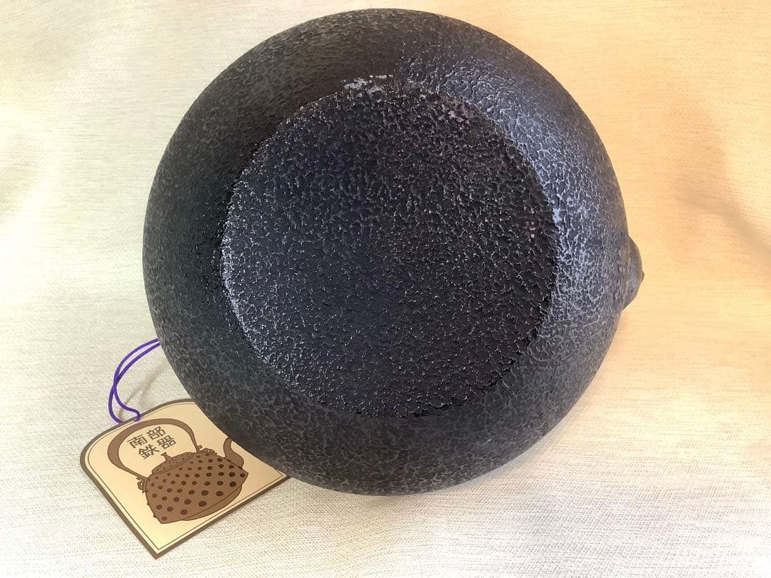 南部鉄器　鉄瓶　湯釜　伝統的工芸品　新品未使用