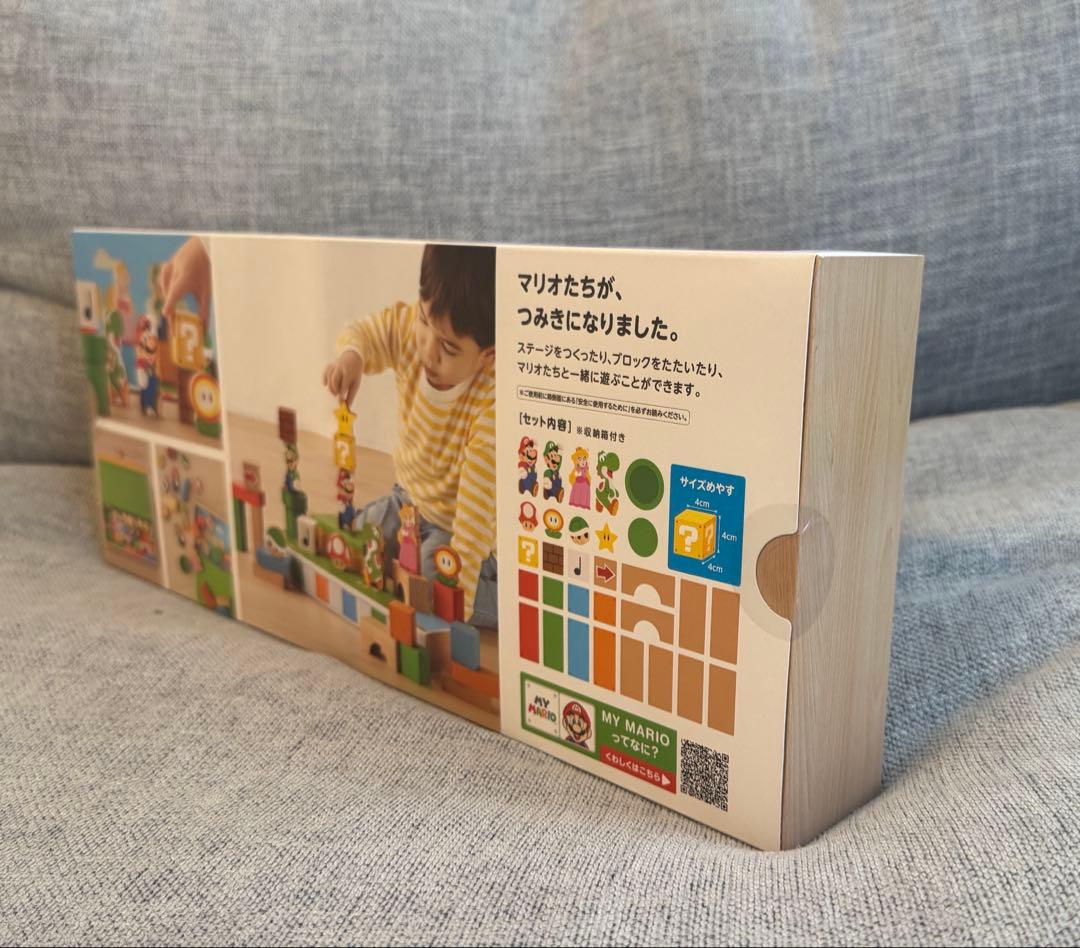【New】任天堂ストア限定！　つみきマリオ スペシャルセット 30個　知育