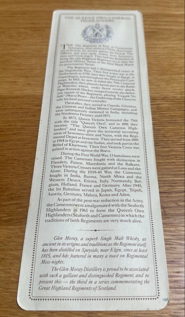 GLEN MORAY スコッチウィスキー12年もの　新品未使用でも自宅保管‼️