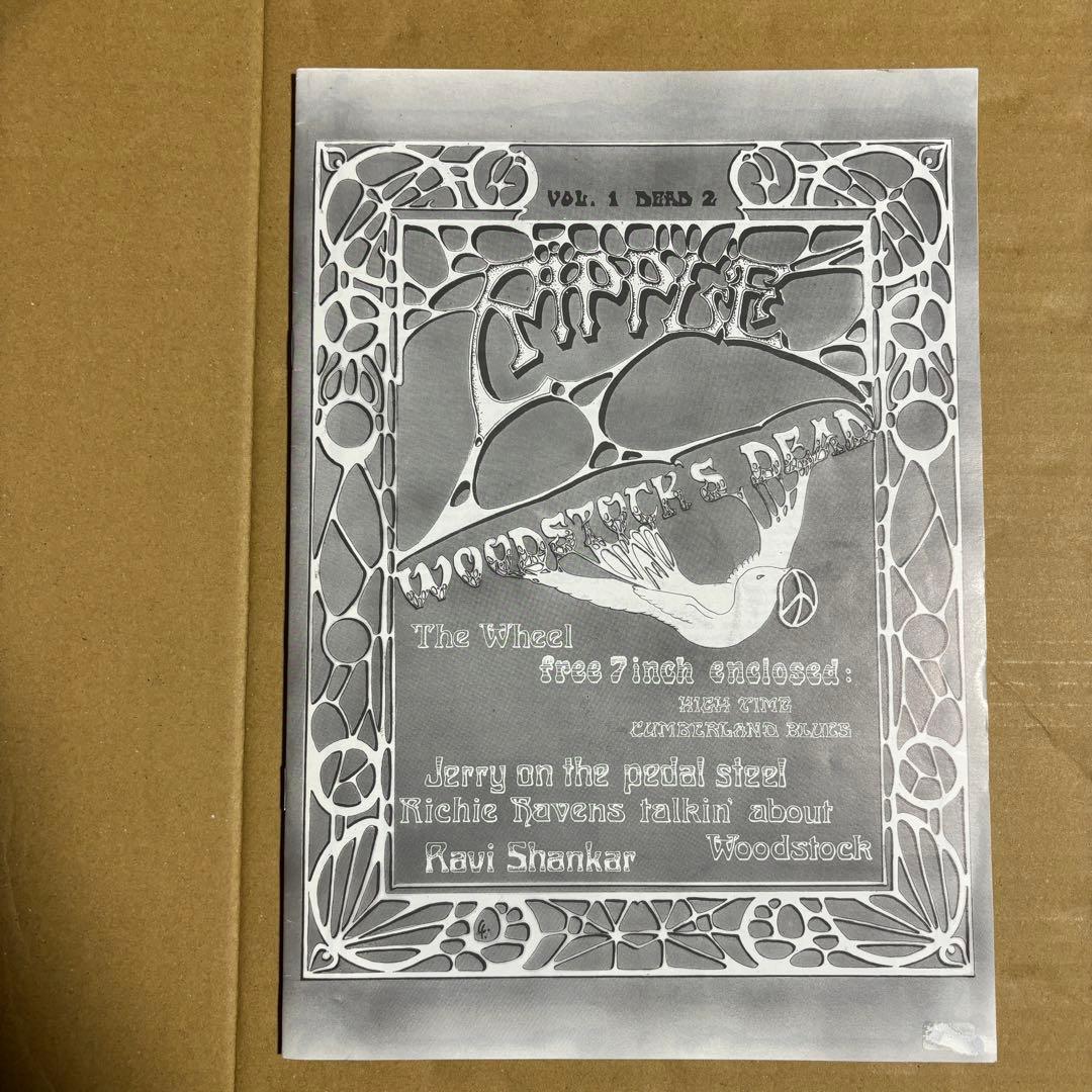 Grateful Dead ヴィンテージ マガジン + 7インチ レコード