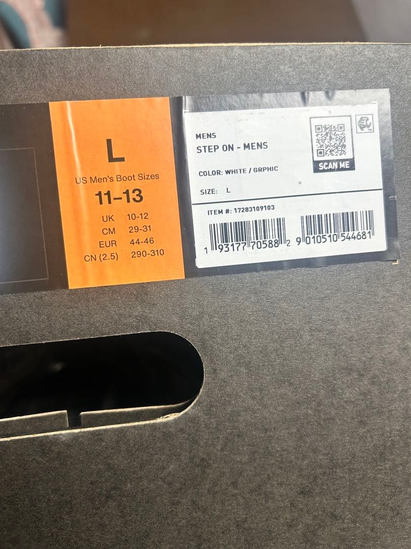 2023-24 BURTON RULER STEP ON ブーツ、バインセット