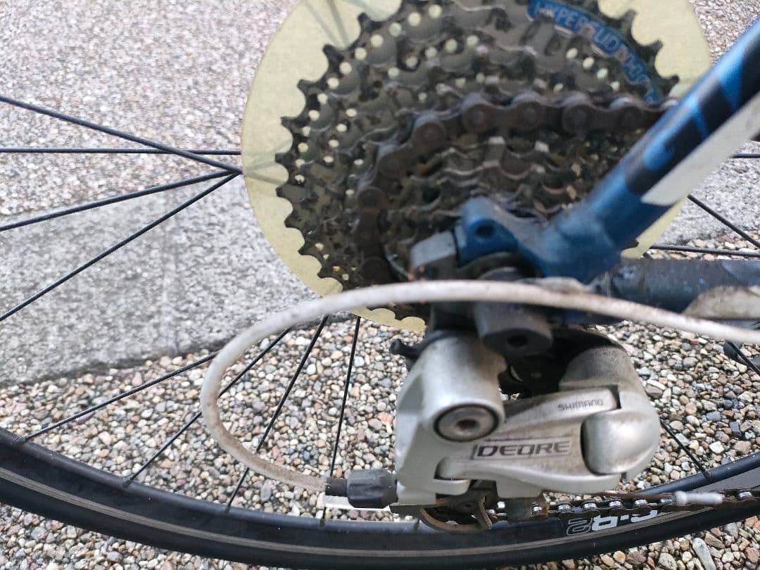 【引き取り限定】GIANT クロスバイク 700C