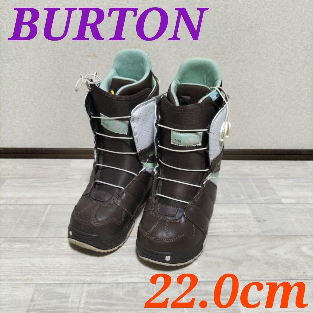 BURTON ブーツ　22.0cm