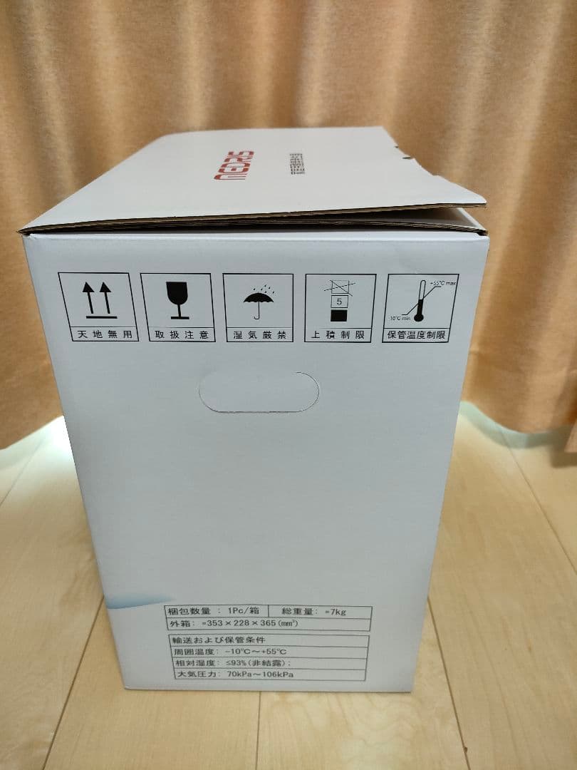 〈美品〉ペット用酸素発生器　MEDRIS 本体と付属品一式