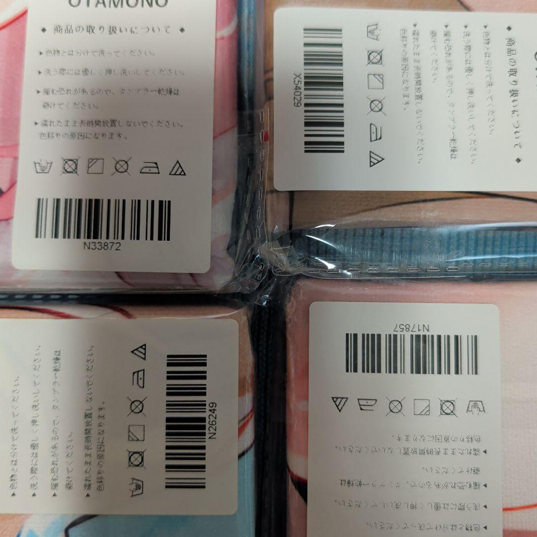 第10弾 シークレット バスタオル 20枚 各種キャラまとめ売り