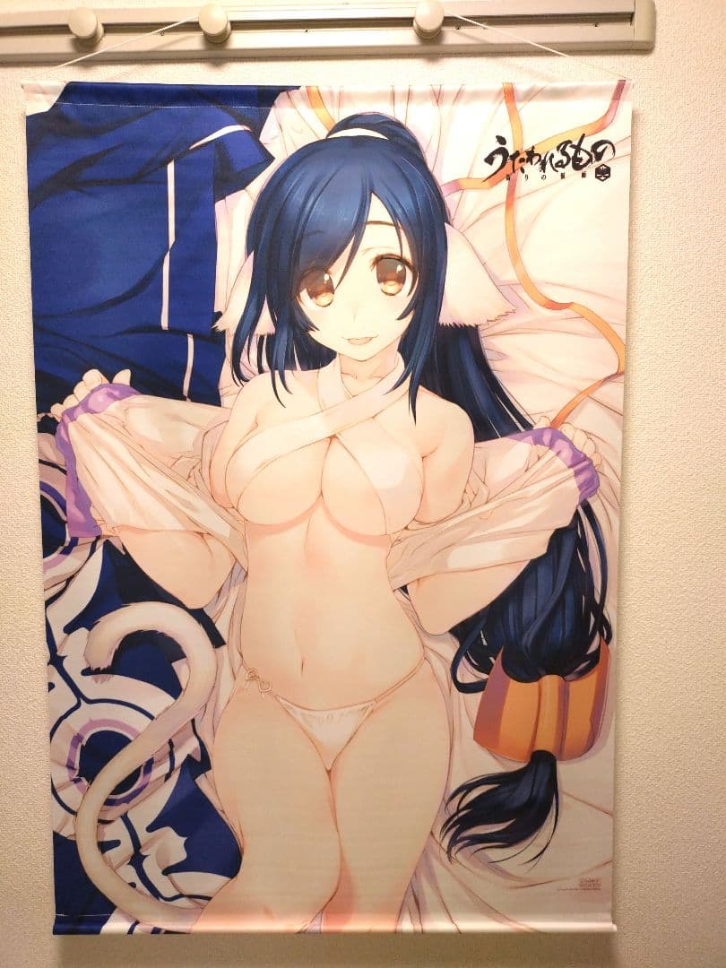 うたわれるもの　クオン　 タペストリー