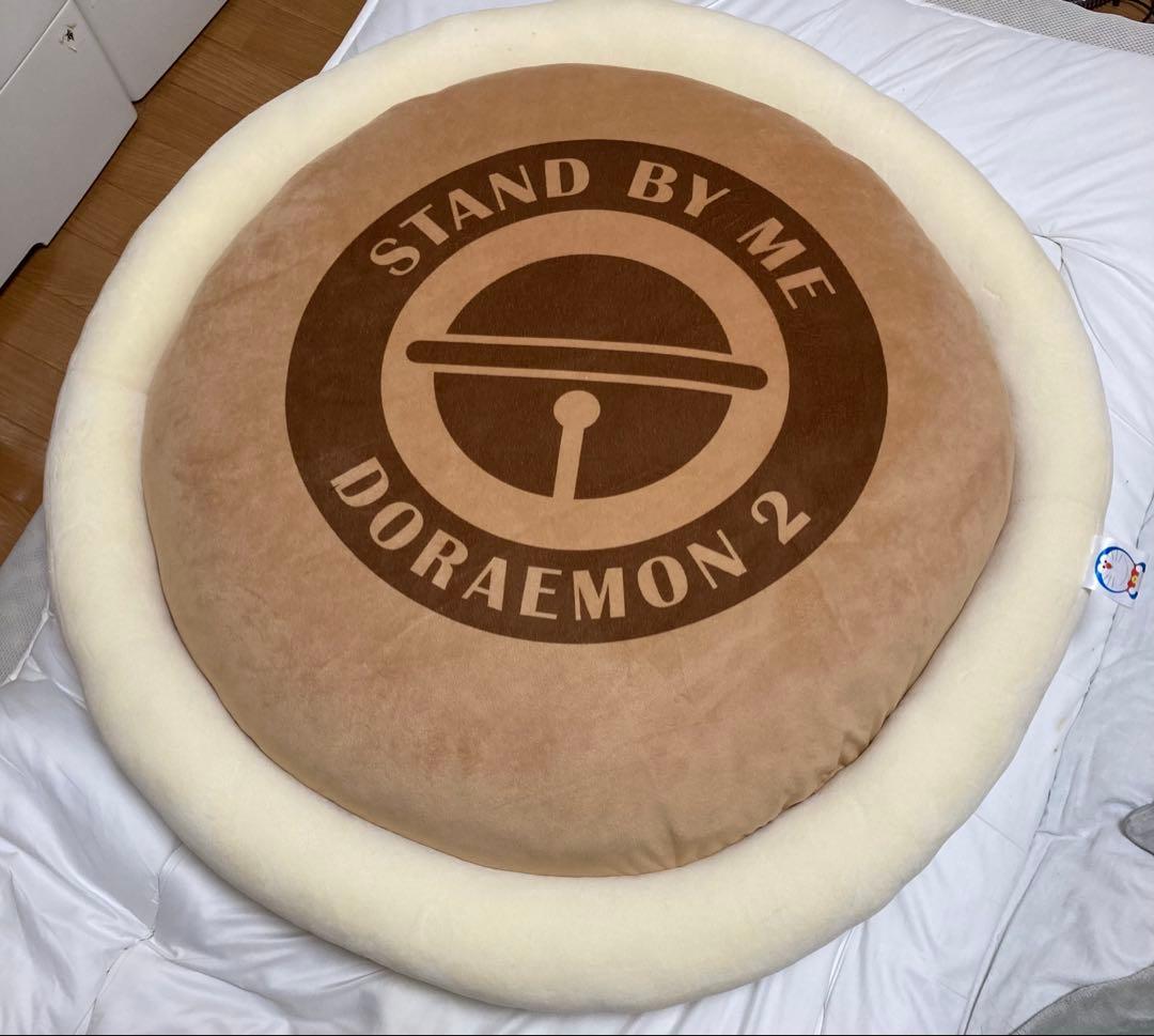 ドラえもんどら焼きクッション　特大