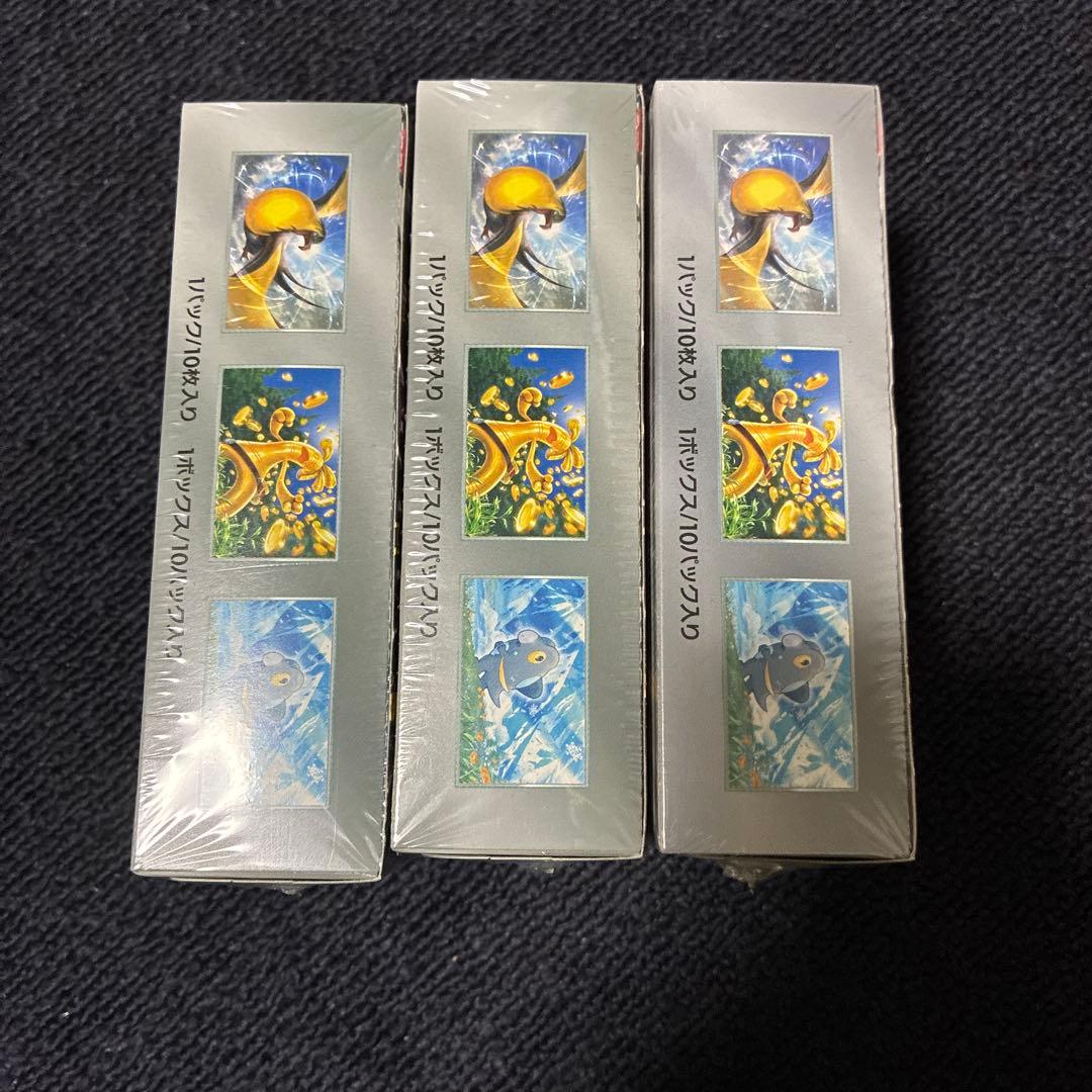 シャイニートレジャー　3Box シュリンク付