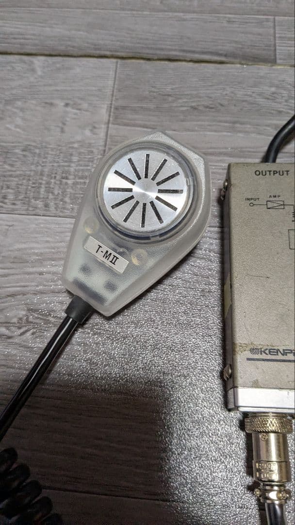 ケンプロKP-707A 無線機用マイクセット