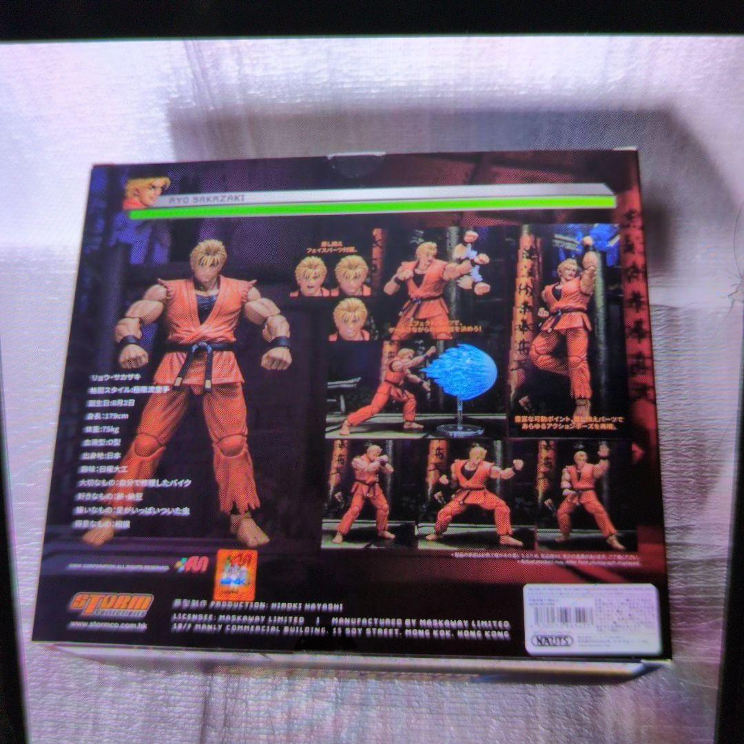 リュウ、サカザキ。ザ.キングオブ.ファイターズ98。