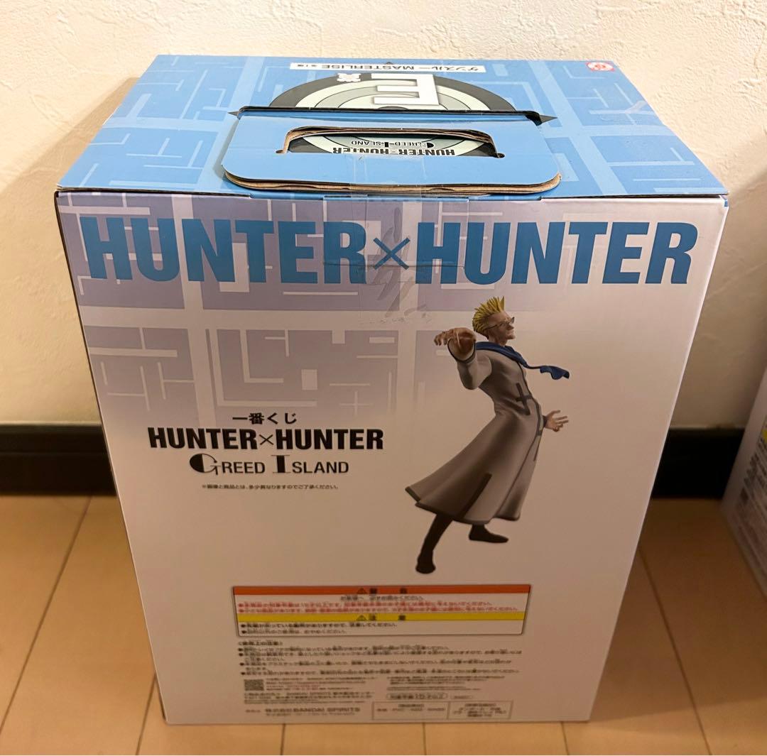 一番くじ　ハンターハンター　ゴン　キルア　ジン　ビスケ　ゲンスルー　フィギュア