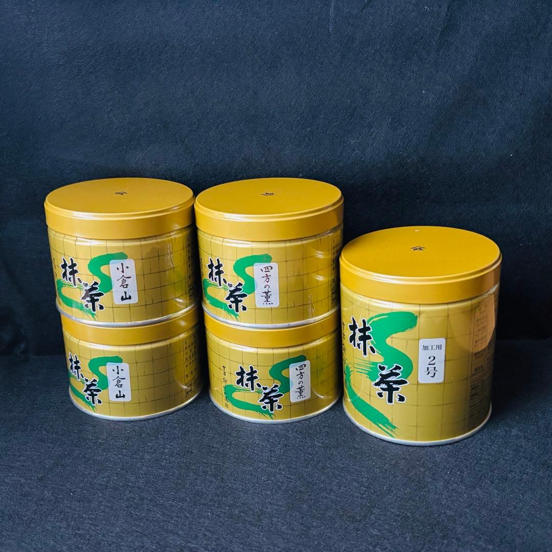 山政小山園　四方の香　加工２号　抹茶