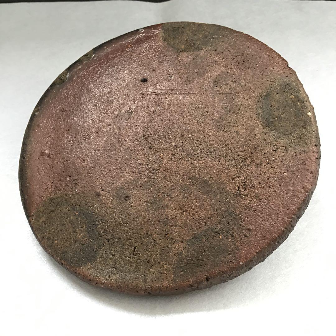 茶道具　常滑焼　種壷水指　天神窯　山田健吉　妙玄斎書付　替蓋栞共紙箱S220MS