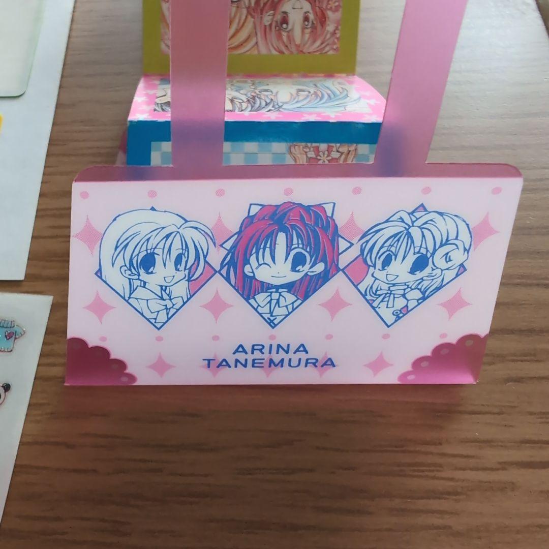 【激レア】りぼん　ちゃお　なかよし　付録　シール　まとめ　平成　レトロ　当時