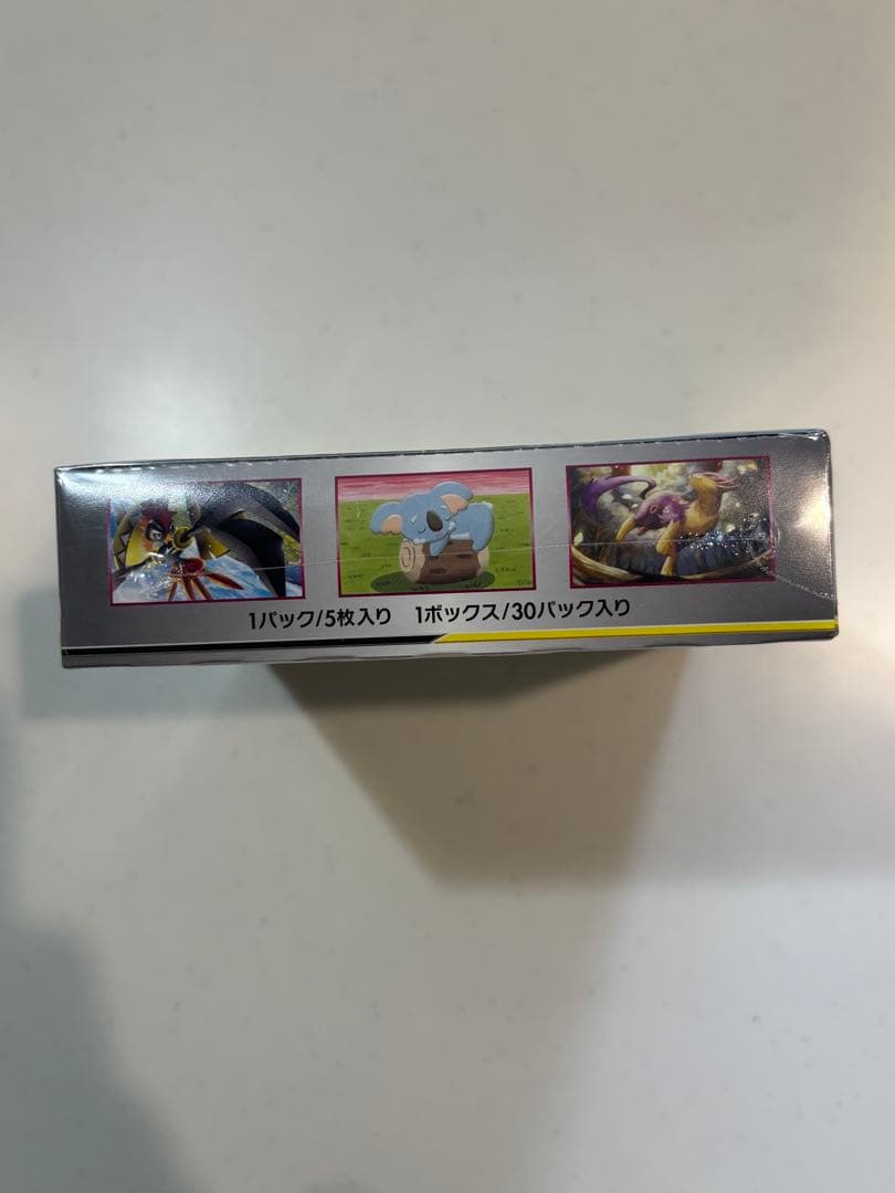 ミラクルツイン 絶版BOX 、メガドリームE X 2BOX未開封シュリンク付き