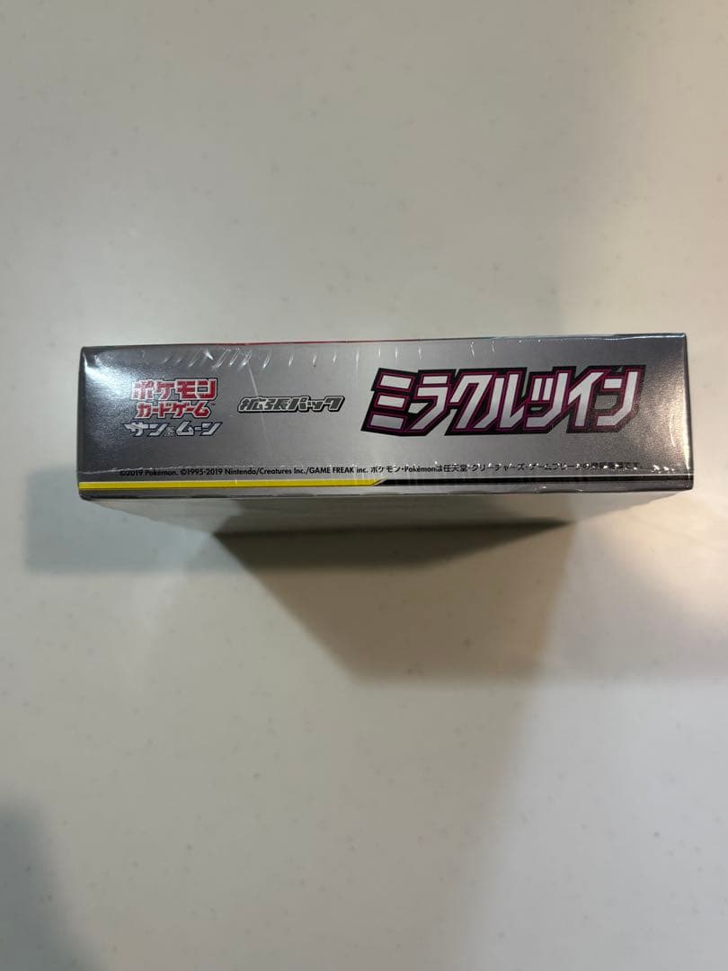 ミラクルツイン 絶版BOX 、メガドリームE X 2BOX未開封シュリンク付き