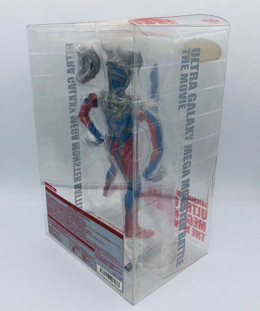 エクスプラス 大怪獣シリーズ ウルトラ銀河伝説 ウルトラマンゼロ