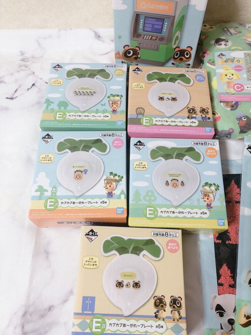 あつ森　あつまれどうぶつの森　一番くじ　カブ　たぬきち　貯金箱　タオル　任天堂