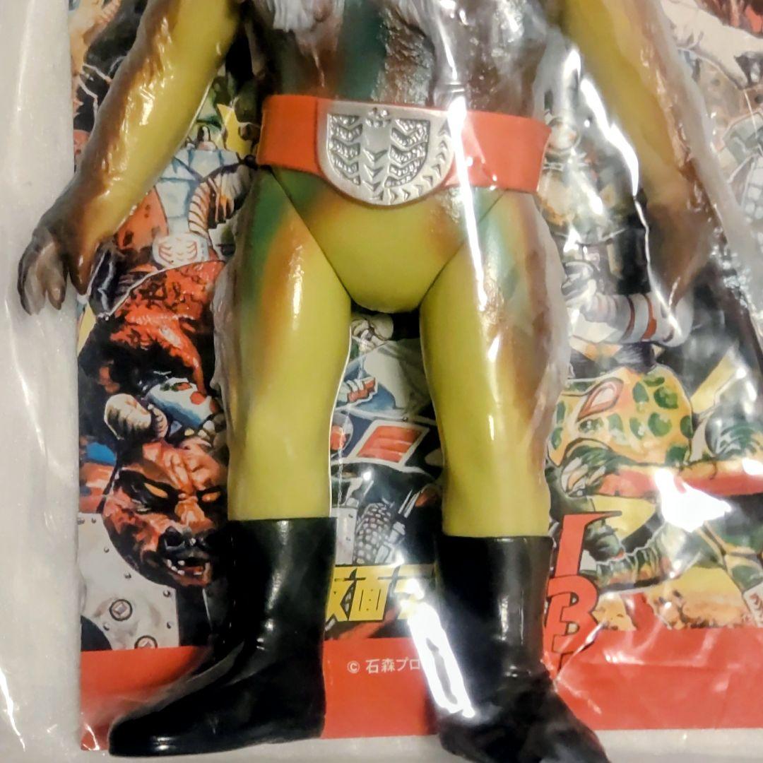 東映レトロソフビコレクションドクロイノシシ フィギュア 2019年