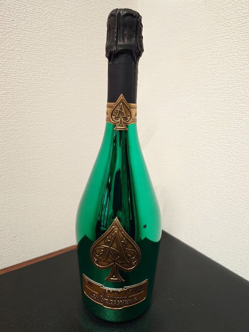 アルマンド　ブリニャック　ブリュットグリーン 2023 新品未開封