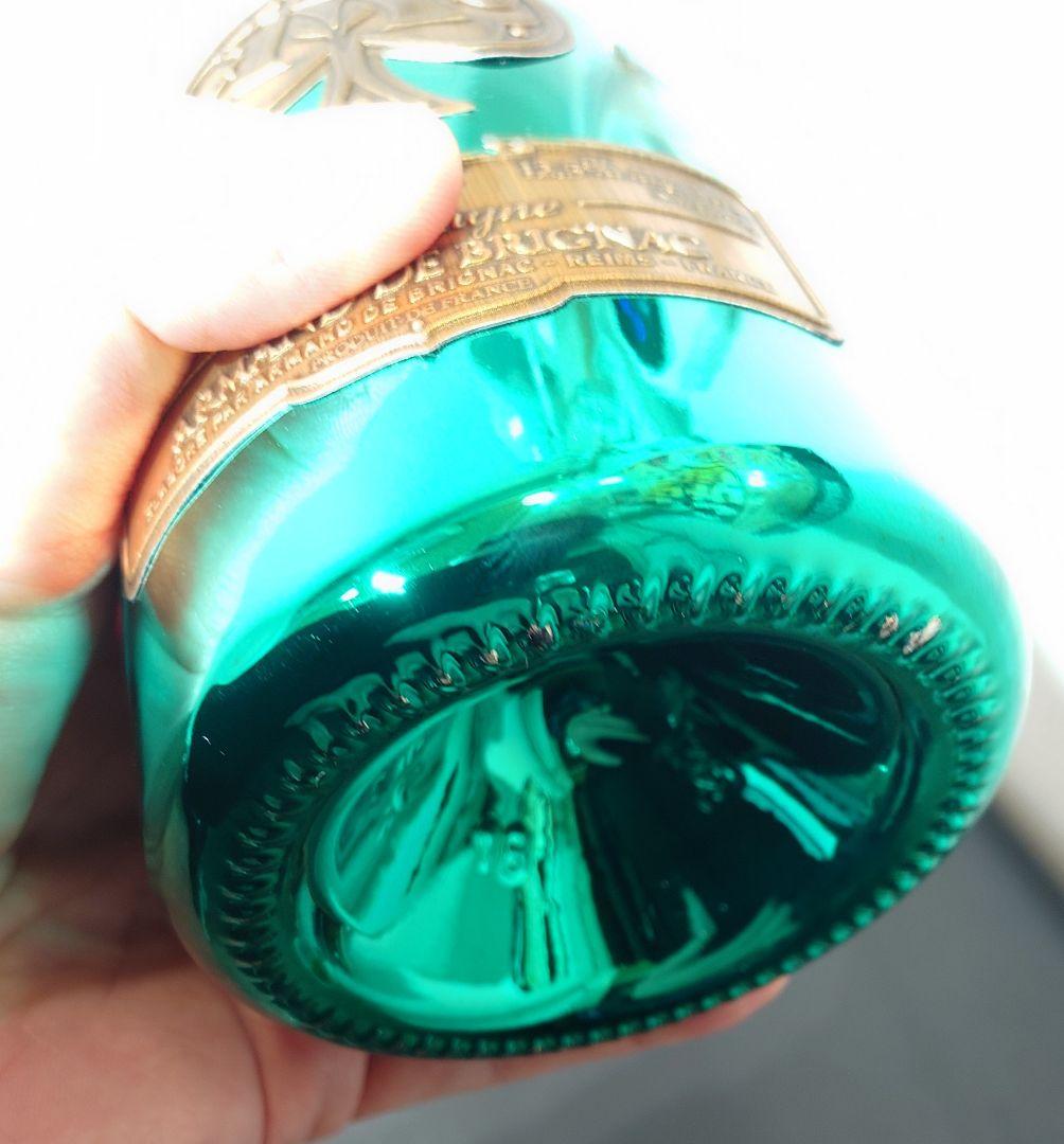 アルマンド　ブリニャック　ブリュットグリーン 2023 新品未開封