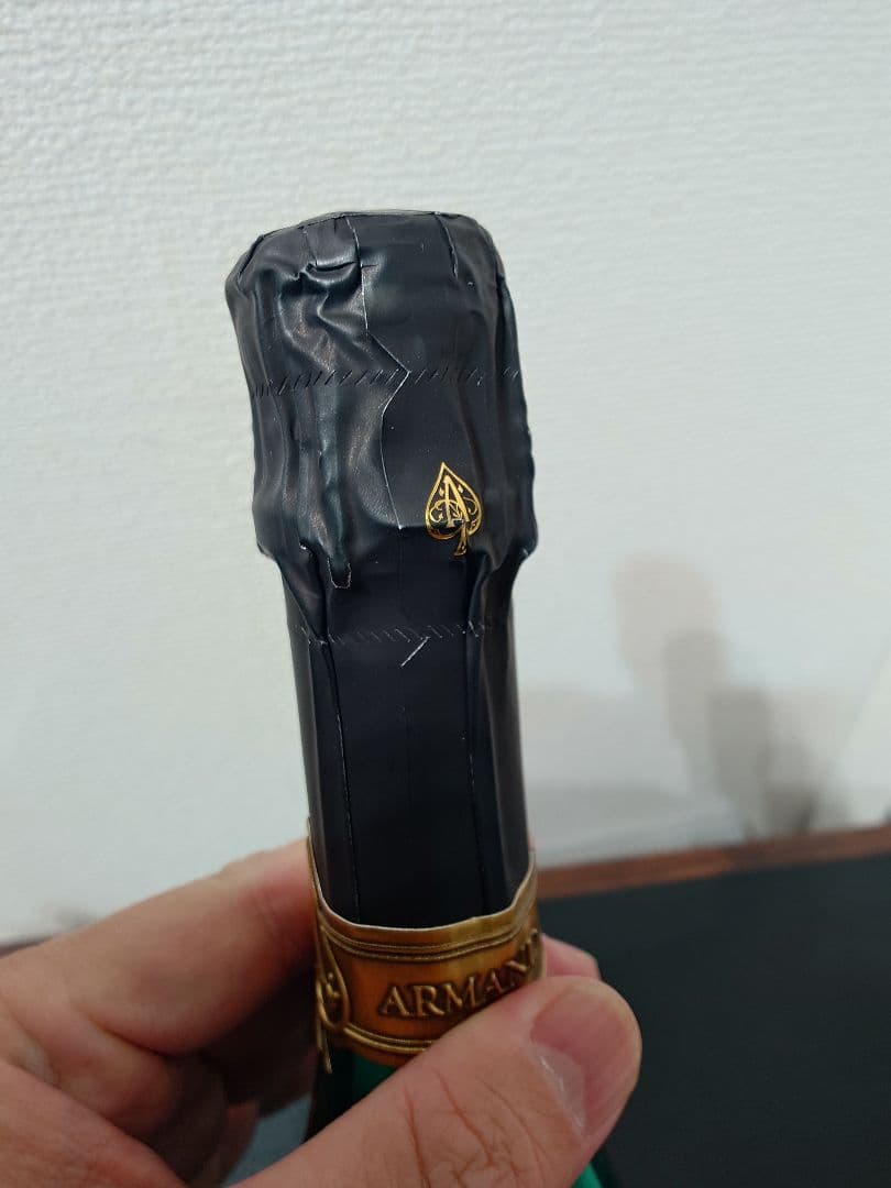 アルマンド　ブリニャック　ブリュットグリーン 2023 新品未開封