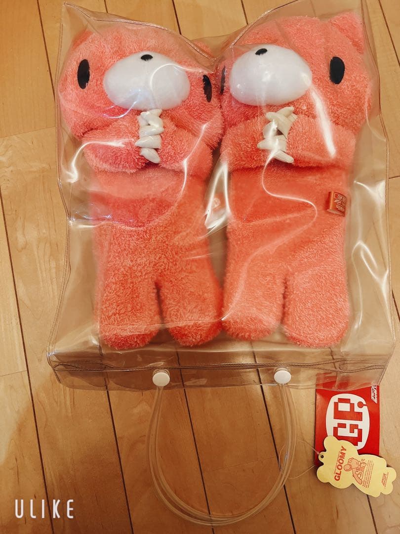 チャックGP グルーミースリッパ ピンク