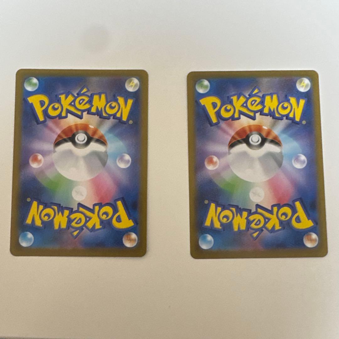 リーリエの決心　sr 2枚セット