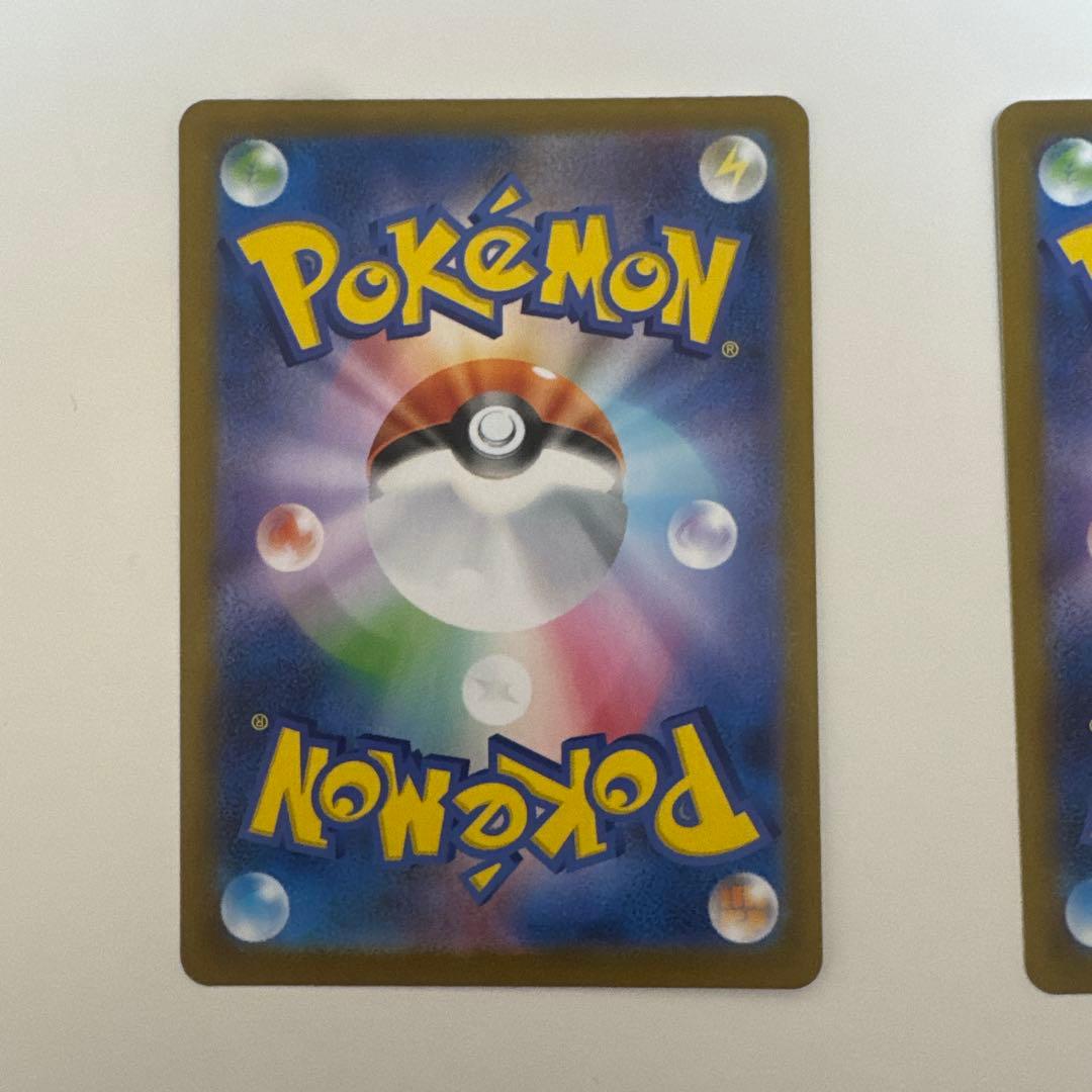 リーリエの決心　sr 2枚セット