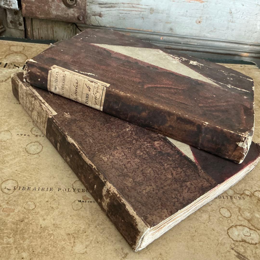 １９世紀　フランスアンティーク　２冊　ラベルだけの本　古書　ブロカント　古紙