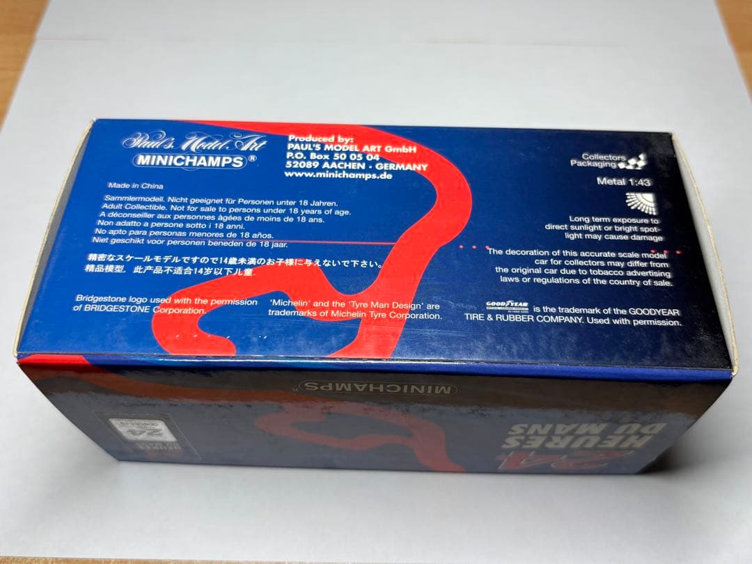 ミニカー Porsche 911 GT1 (Le Mans 1997) (1/43)