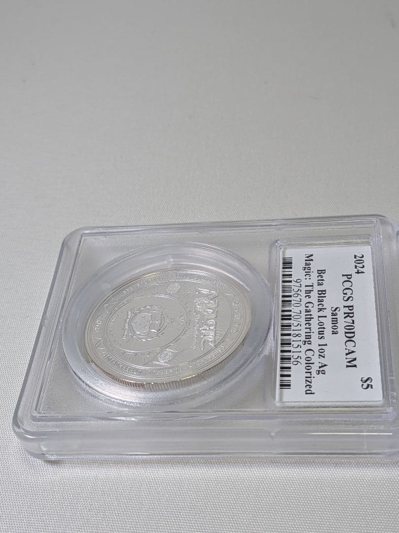【最高鑑定】ブラックロータス MTG PCGS PR70 1オンス銀貨 NGCS