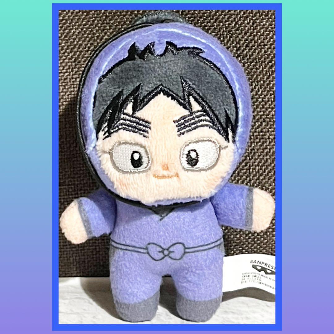 ［最安値］忍たま乱太郎 忍たま ほわぬい 久々知兵助