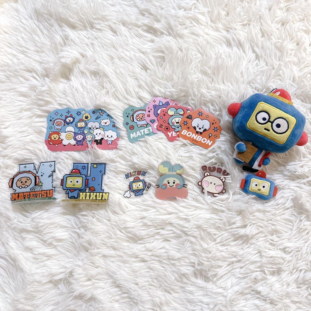 Treasure トレジャー グッズ まとめ売り ペンライト トレカ アルバム