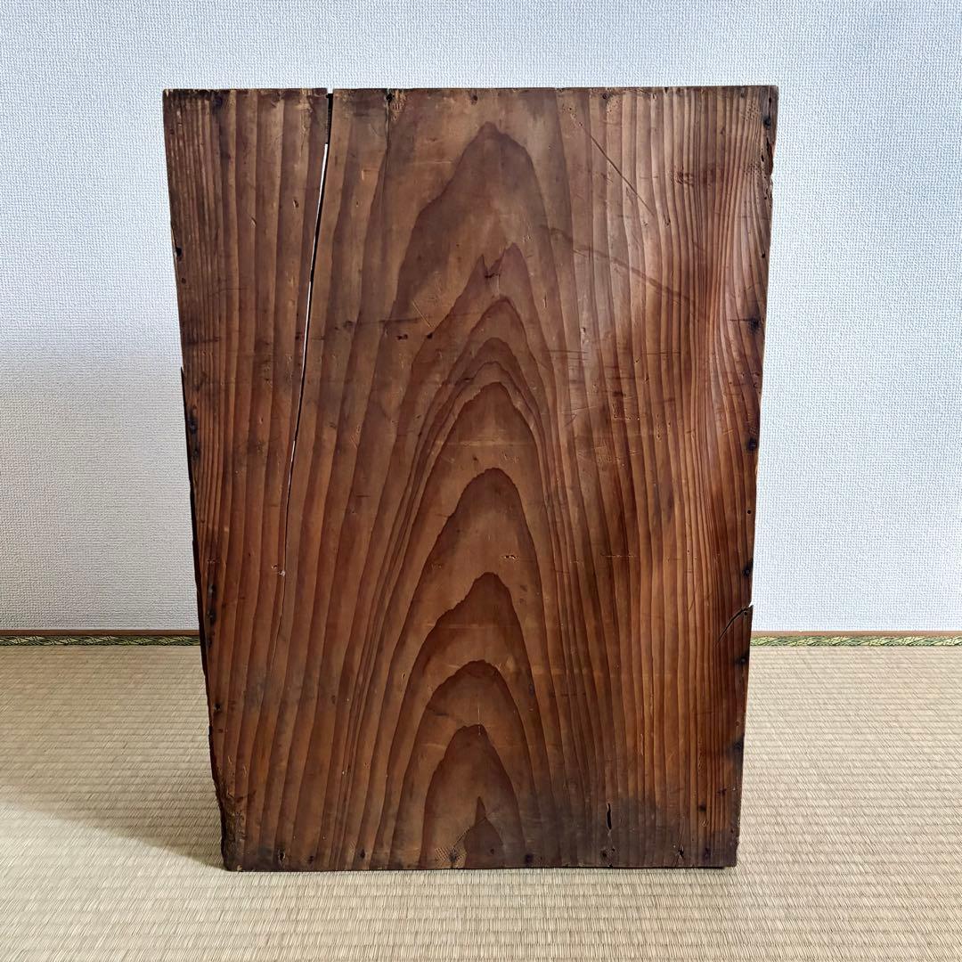 古い　棚　そば猪口　大黒　時代　民芸　骨董　古美術　古民家　古道具　古家具