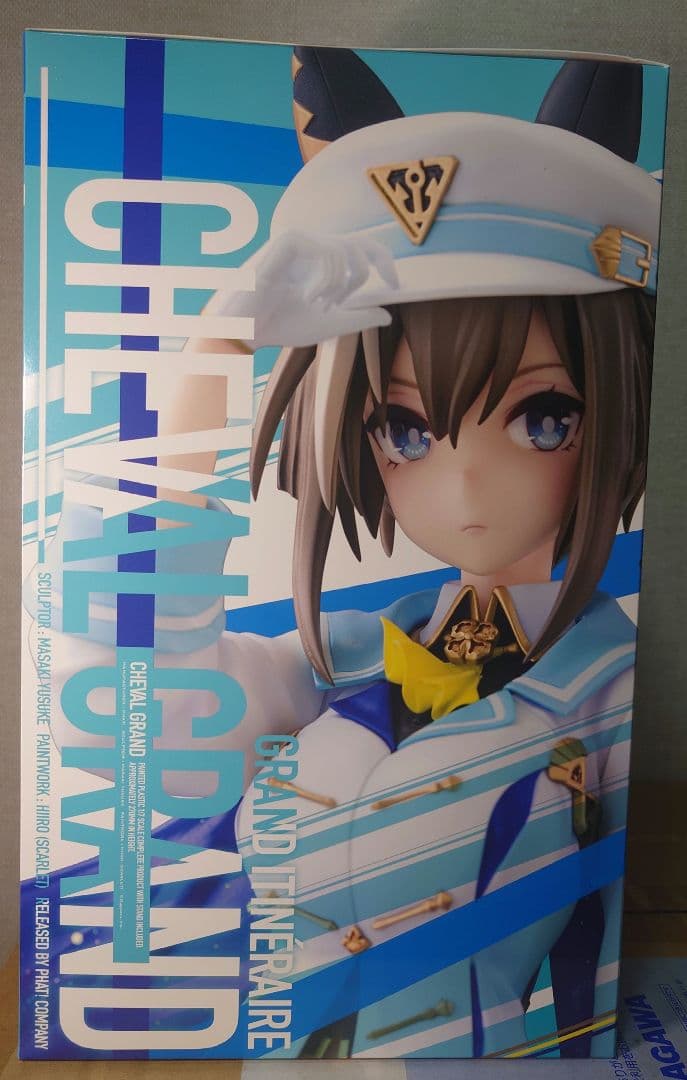 新品　未開封品　ウマ娘　シュヴァルグラン　フィギュア　1/7スケール