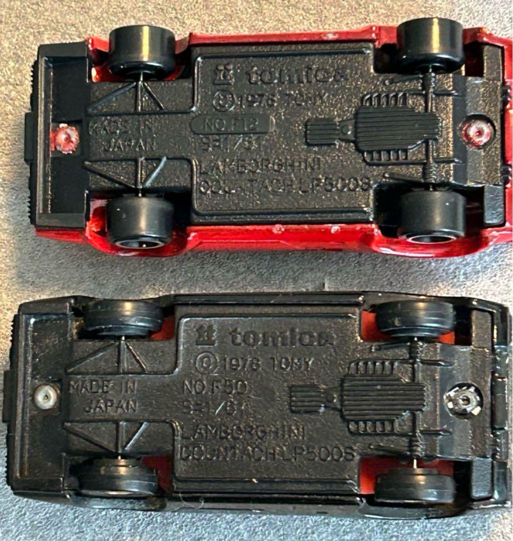 トミカ ランボルギーニ カウンタック LP500S 2台セット
