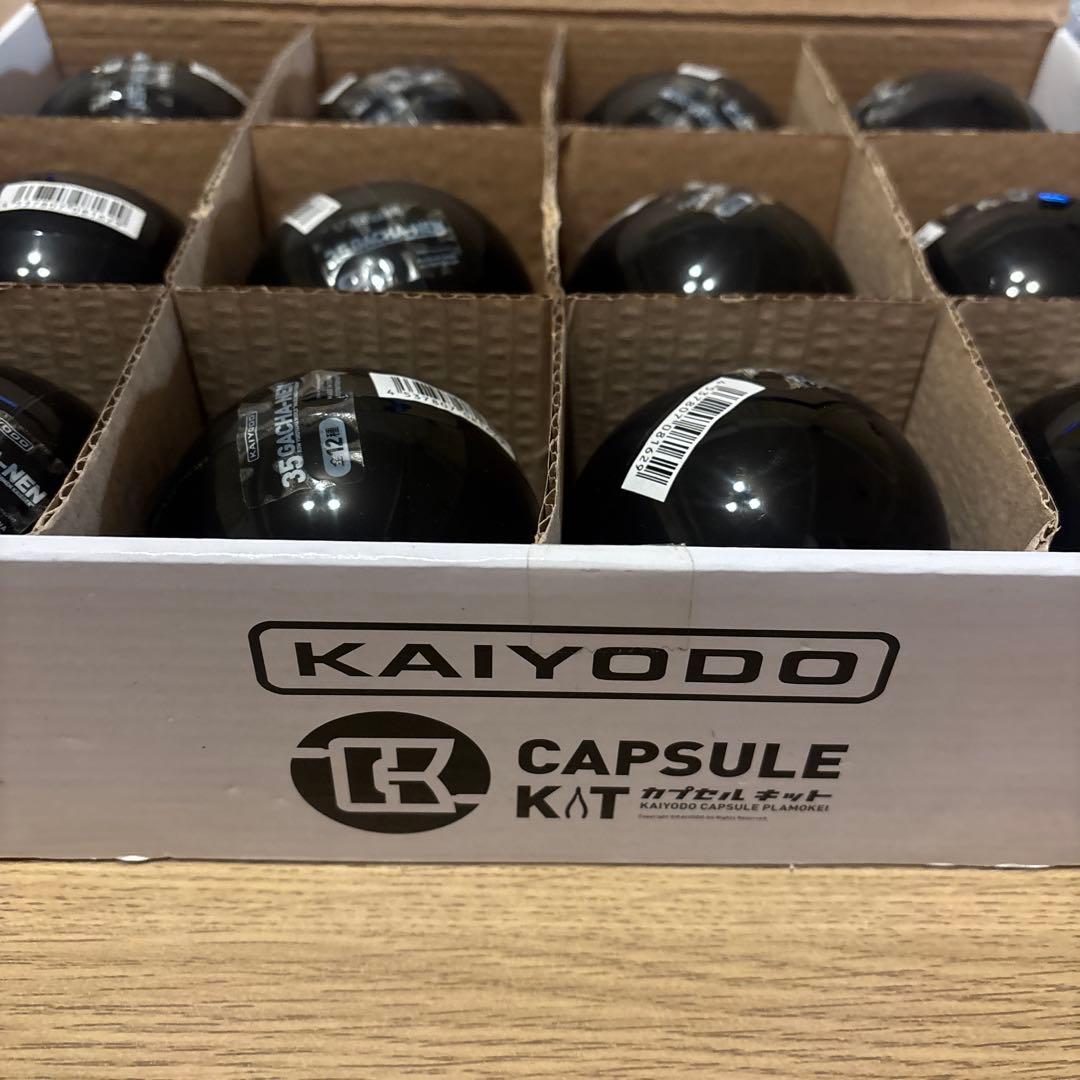 海洋堂 35ガチャーネン 横山宏ワールド マシーネンクリーガー 未開封 1BOX