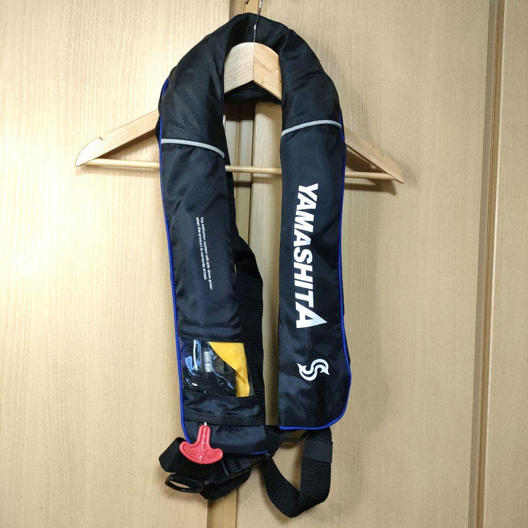 YAMASHITAヤマシタBluestorm　ライフジャケット 　肩掛タイプ