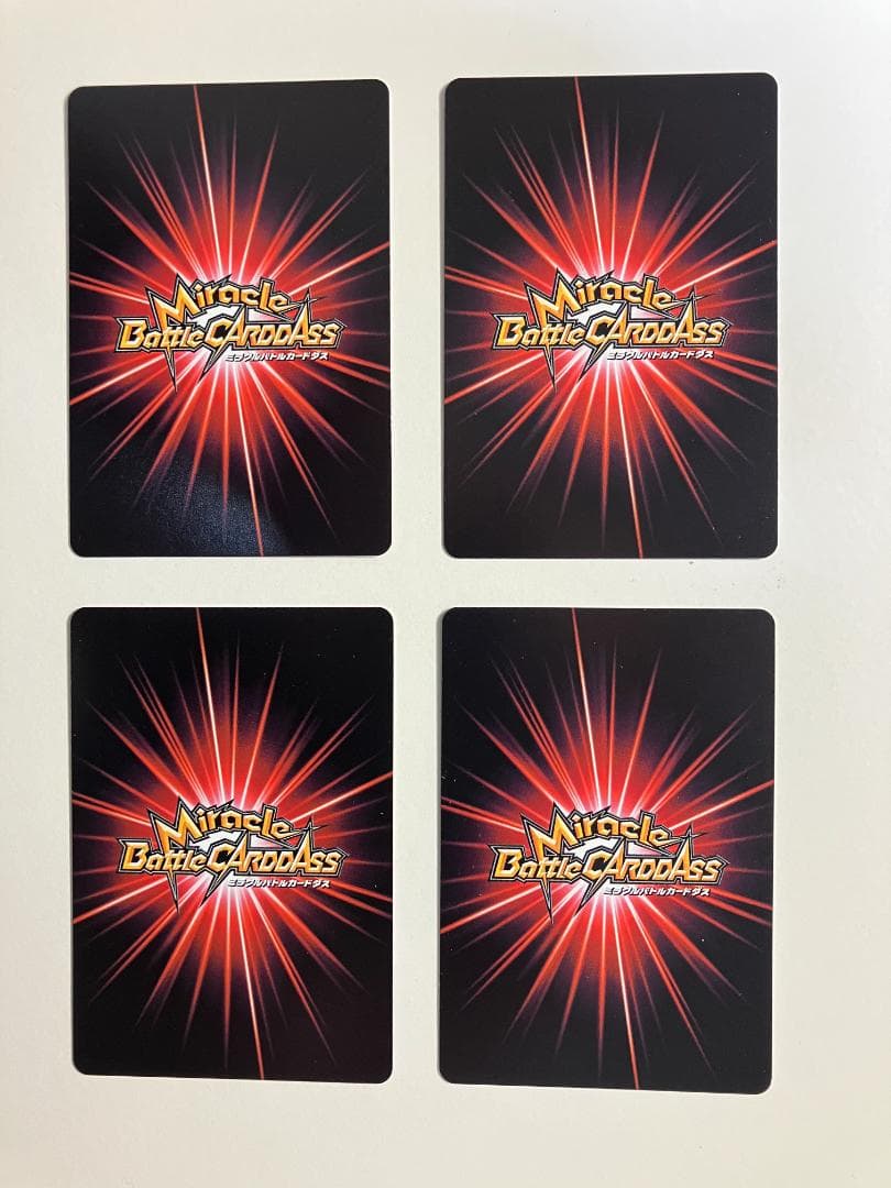 希少品　レアプロモ　ワンピース　ミラクルバトルカードダス　ミラバト　4枚セット