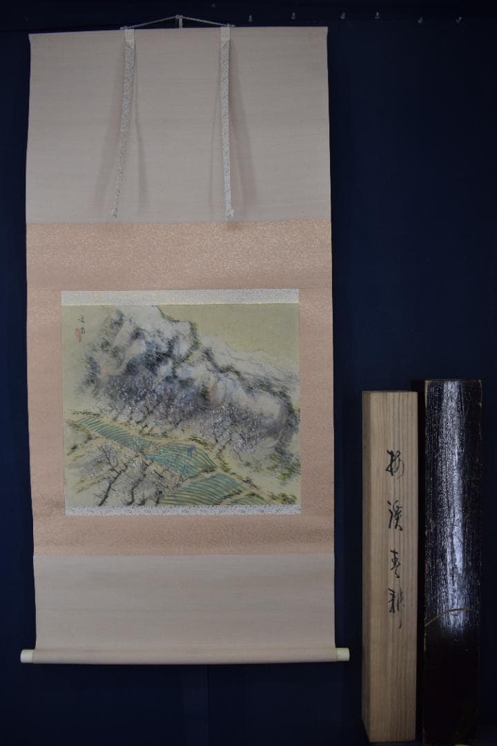 【真作】橘田永芳/梅渓春耕図/梅山農耕/横物/掛軸☆宝船☆Y-723　JM