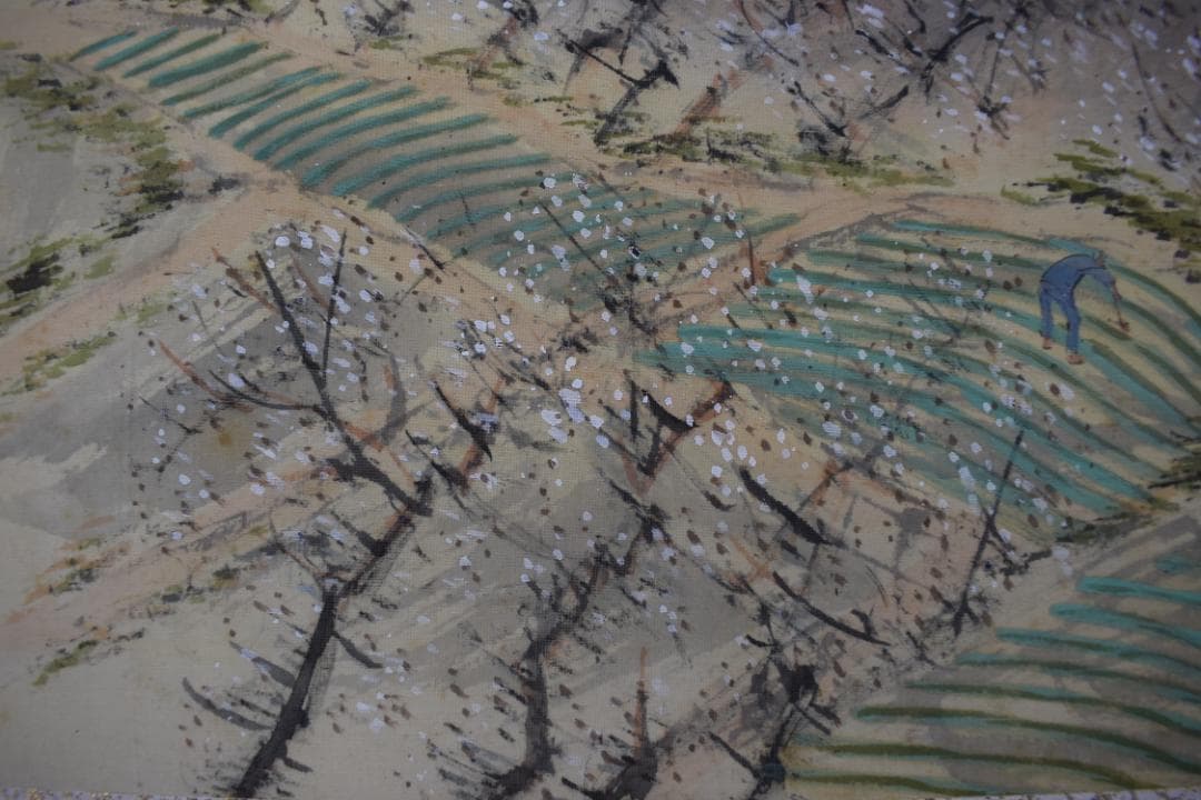 【真作】橘田永芳/梅渓春耕図/梅山農耕/横物/掛軸☆宝船☆Y-723　JM