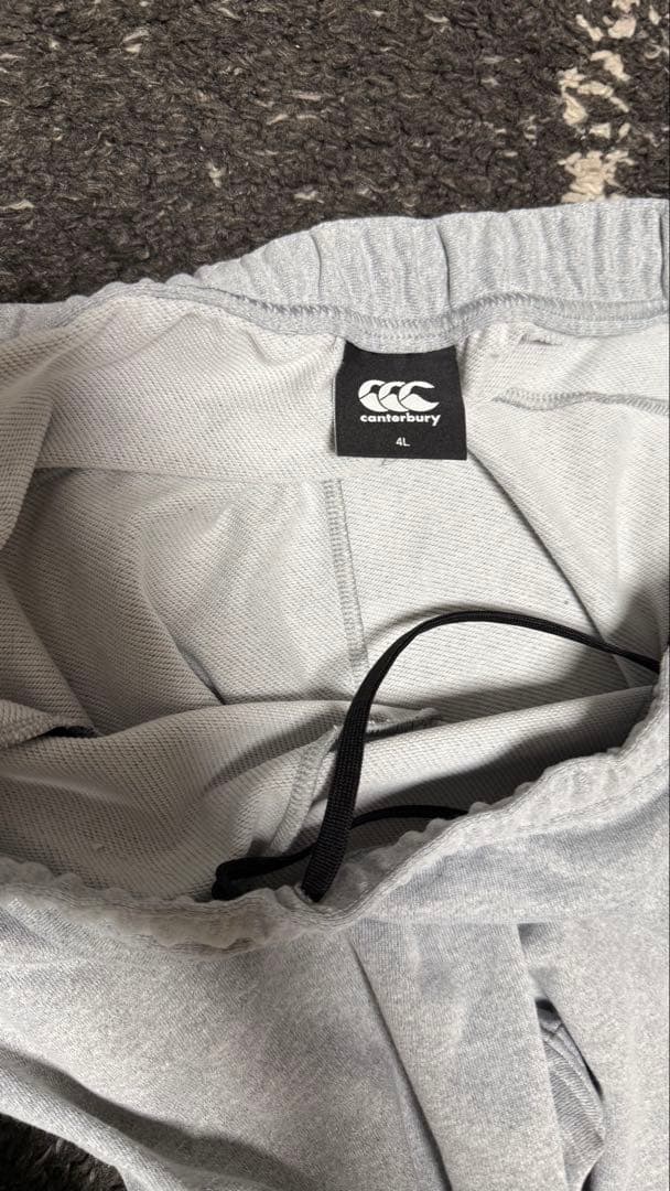 canterbury R+ Rugby Plus カンタベリー　セットアップ