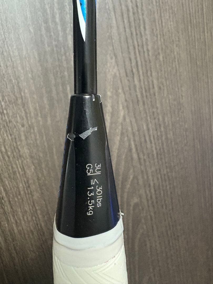 ラケット VICTOR JETSPEED S11 3UG5