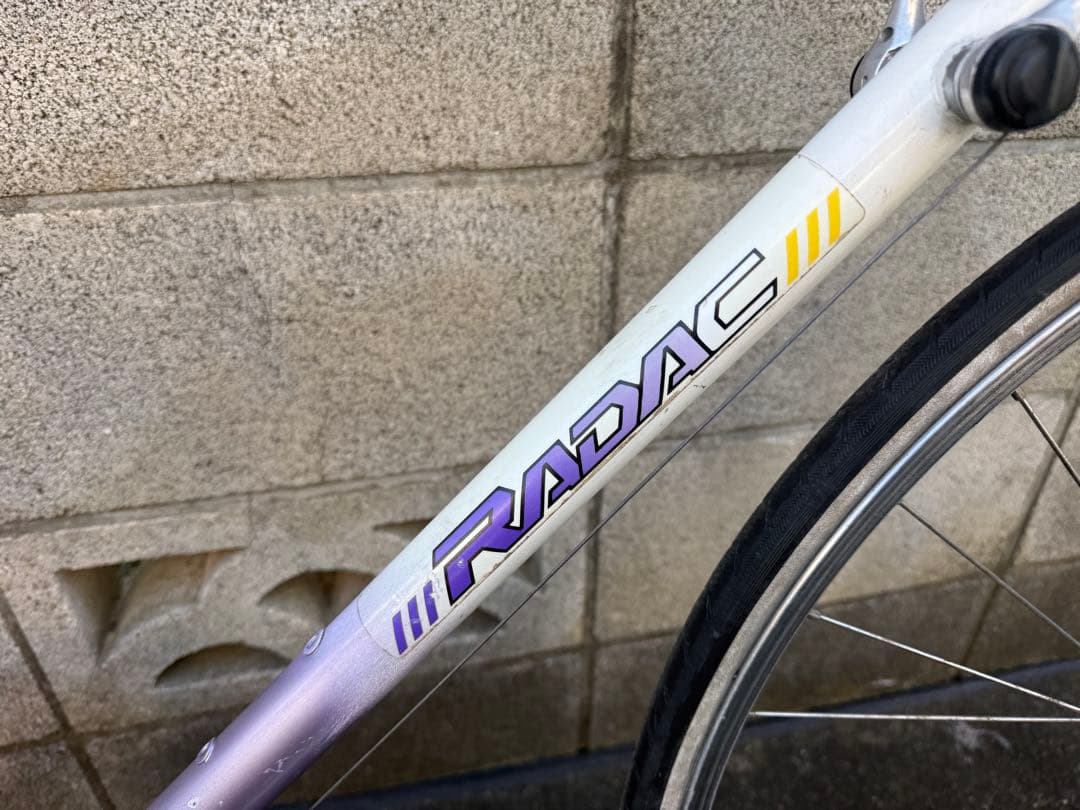 通勤通学セール！　ブリヂストン　レイダック　RADAC 送料無料！